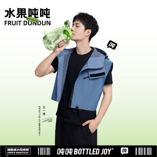 【水果吨吨】吨吨桶bottledjoy水果吨吨运动tritan水壶大容量水杯食品级耐高温 商品图0
