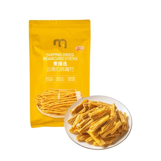 【MDL】麦臻选云南石屏腐竹1kg 商品图0