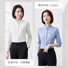 【舒适微弹 含莫代尔】罗蒙女士长袖衬衫舒适百搭简约日常衬衣女 商品缩略图1