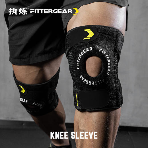 【执炼FitterGear】篮球骑行护膝运动男膝盖半月板损伤FGBGH 商品图0