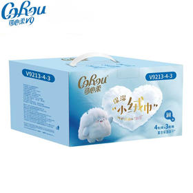 可心柔小绒巾保湿纸 80抽/包*12包 抽取式