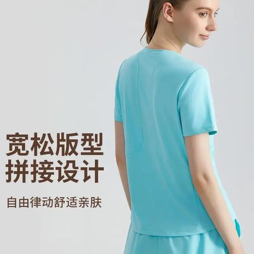 跃牌【安琪拉系列】新款短袖瑜伽服女夏跑步运动宽松透气修身圆领百搭瑜伽t恤BX-5029 商品图1