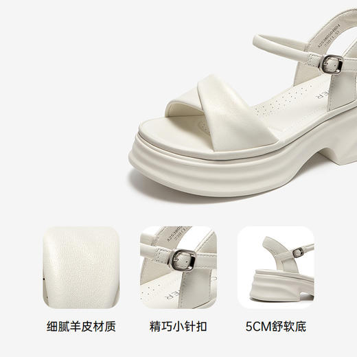 千百度厚底羊皮一字带凉鞋女休闲度假增高配裙子凉鞋A25380504 商品图3