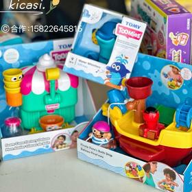 戏水洗澡玩具选货模板