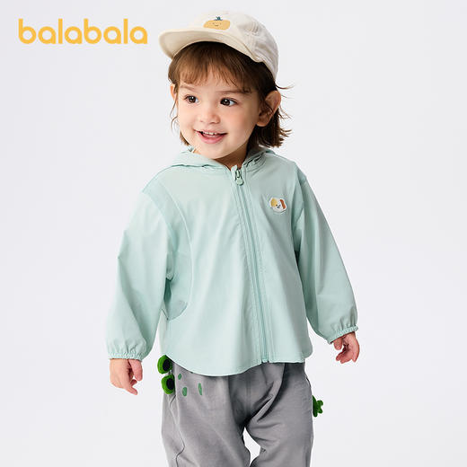 巴拉巴拉男女童外套2025新款夏季防晒衣连帽时尚清新 商品图0