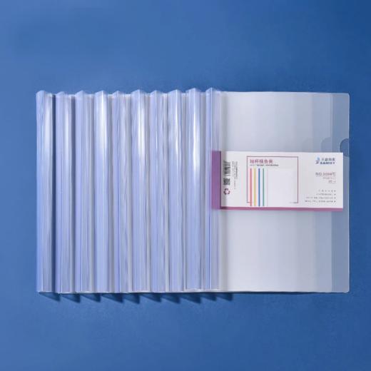 抽杆夹（磨砂透明35s） 商品图1