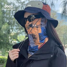 【拍1得2】jeep吉普渔夫帽+面罩夏季新款户外防晒