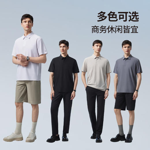 拇指白小T冰点印花压胶POLO衫无限系列 商品图3