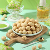 【MDL】麦臻选芥末味夏威夷果仁300g 商品缩略图2