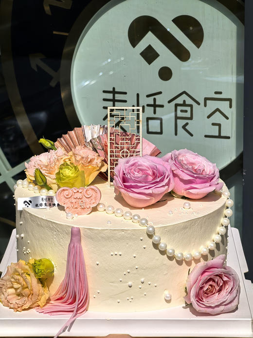 ‌如意锁芳窗 商品图0