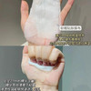 韩国Torriden桃瑞丹保湿舒缓积雪草/密集补水玻尿酸/VC焕白提亮面膜-10片 商品缩略图7
