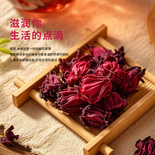 广珍花语拾光礼盒695g-XL 商品图3