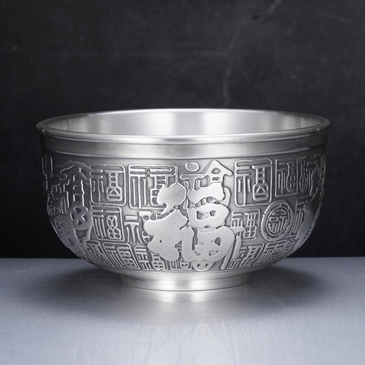 子佩集S999银【福福相遇】碗摆件【BXF008026810】纯银餐具百福2503 商品图1