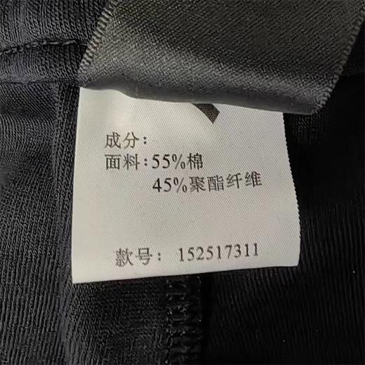 【299任选2件】安踏运动裤男2025新款针织长裤收口黑色休闲舒适裤子152517311 商品图1