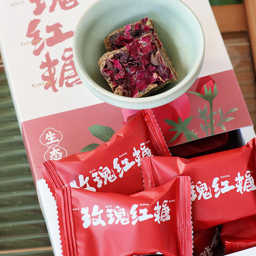 合作产品/生态红糖 商品图5