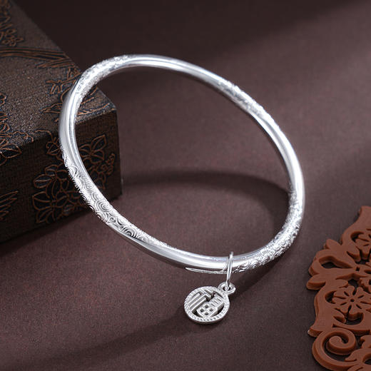 子佩集S999银【福泽水韵】手镯【WZ003606】纯银手镯福字闭口2503 商品图3
