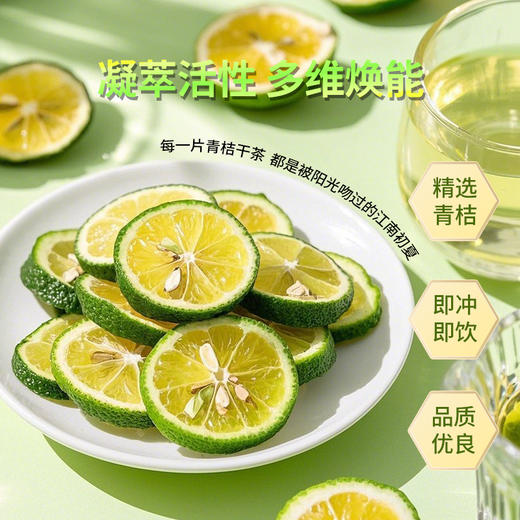 广珍花语拾光礼盒695g-XL 商品图1