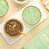【MDL】麦臻选百合马蹄绿豆沙252g*6 商品缩略图2