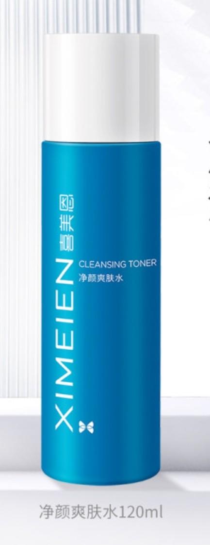 特价-效期到26年5月-喜美恩净颜爽肤水120ml 商品图0