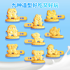【分仓直发包邮】宅猫日记巧拼乐园鲜牛乳饼干600g 商品缩略图2