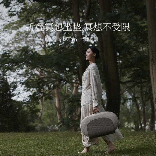 ZMIND鹅卵石冥想垫 商品图4