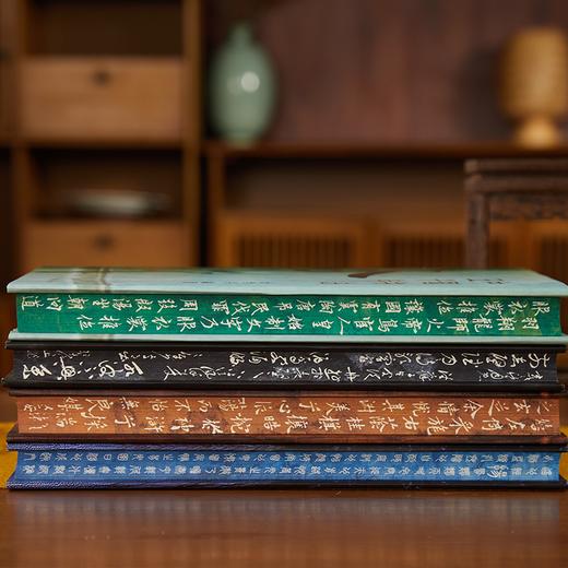 《中国书法五千年》| 一套书纵跨5000年，集齐中国历朝历代300+传世墨宝，220+位文化大家 商品图1