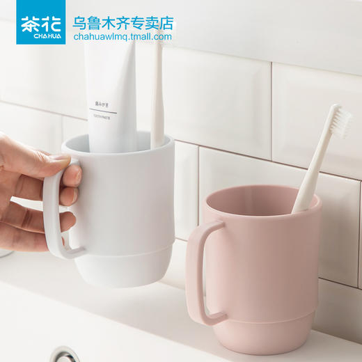 茶花几美双色马克杯054005 商品图12