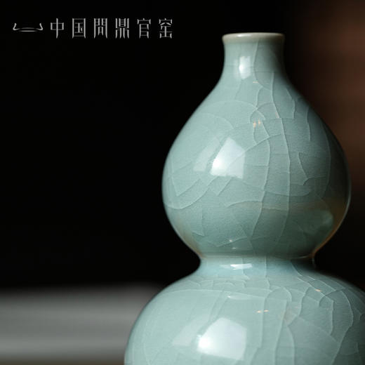 问鼎官窑卓鑫伟牛角款葫芦瓶 商品图3