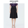 皮尔卡丹女装春季新款简约淑女A摆职业半裙P4154S4009B0 商品缩略图0