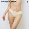 有棵树纯棉蕾丝中腰抗菌甜美性感女士内裤2条装-U3136 商品缩略图0