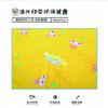 安迪芒果法兰绒毛毯（小号）AM-MT01 商品缩略图3