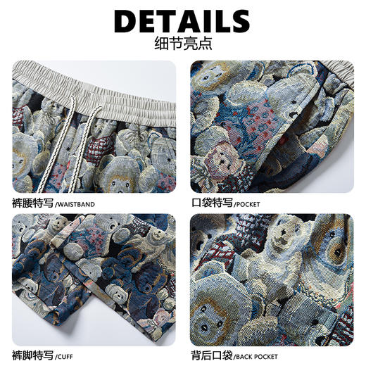 【DSL】大依优型大码花短裤五分裤大号裤子弹力透气加肥加大夏季松紧腰宽松运动沙滩裤 商品图2