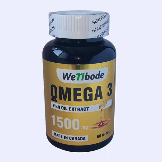 【特惠】维柏德 复合鱼油提取物 商品图4