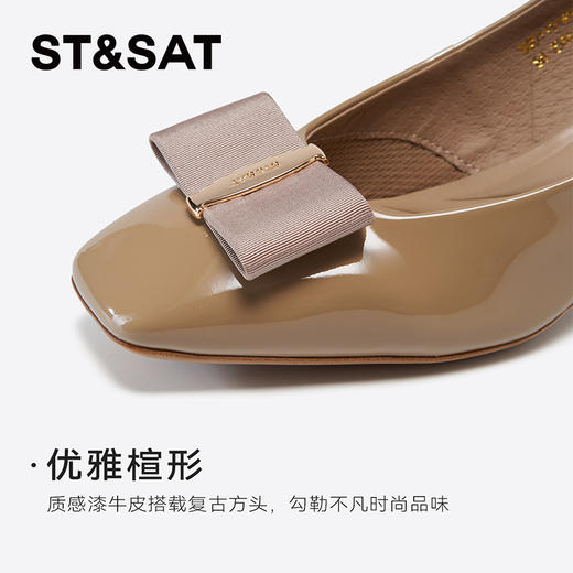 【5CM粗跟】星期六优雅蝴蝶结方头粗跟单鞋SSD1111459 商品图8