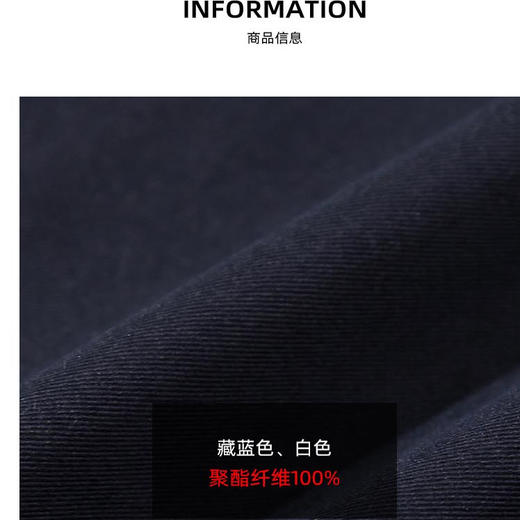 洛诗琳15029春季百搭单品高腰显瘦通勤直筒阔腿裤25256 商品图4