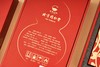本草之约同仁香礼线香香插檀香沉香熏香家用室内卧室熏香空气燃香礼盒 梅香礼盒 5克 商品缩略图9
