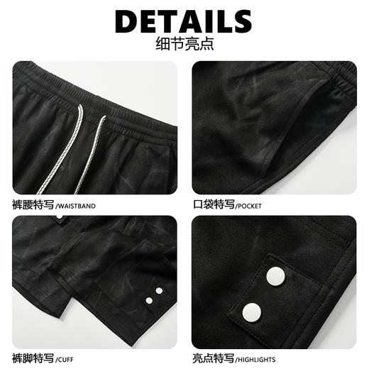 【DSL】大依优型大码短裤五分裤大号裤子弹力透气加肥加大夏季松紧腰宽松运动沙滩裤 商品图4