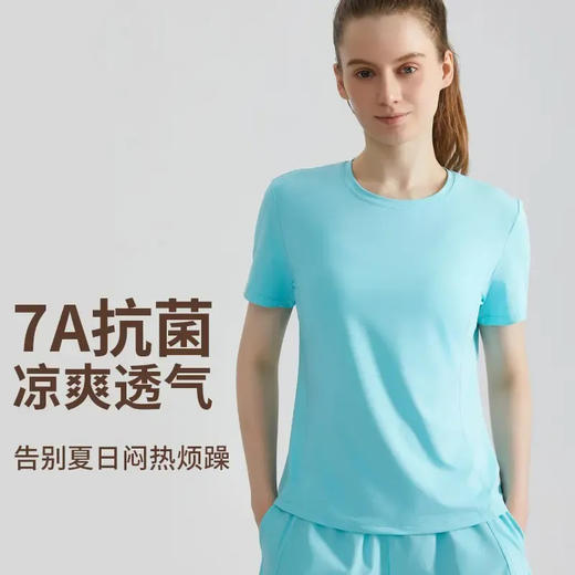 跃牌【安琪拉系列】新款短袖瑜伽服女夏跑步运动宽松透气修身圆领百搭瑜伽t恤BX-5029 商品图0