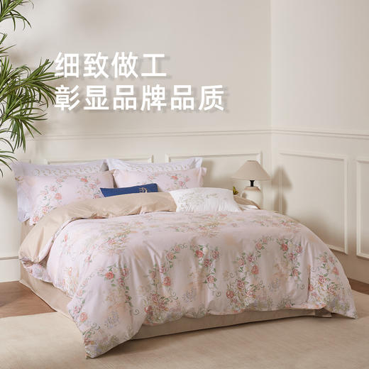 月色玫瑰全棉印花四件套 四季可用 商品图1