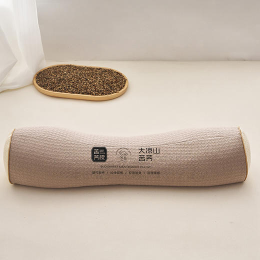 【黑苦荞护颈枕】荞麦颜色枕芯护颈枕腰靠脚枕枕头多功能黑苦荞枕芯 商品图6