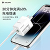 OKAMO适用苹果40w充电器iphone16promax双口快充头typec通用手机插头15 氮化镓40W双C口可折叠Type-c+Ty 商品缩略图2