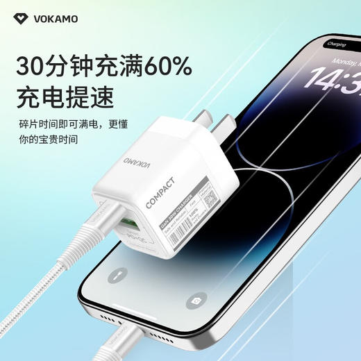 OKAMO适用苹果40w充电器iphone16promax双口快充头typec通用手机插头15 氮化镓40W双C口可折叠Type-c+Ty 商品图2