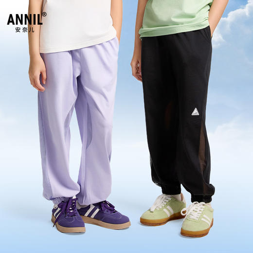 男女童全腰针织单裤防蚊裤夏季新款安奈儿童装EM526020 商品图1