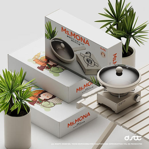 都市太太都市太太蒙娜系列炒锅卡式炉携带两件套户外野营便携式套装 商品图5