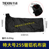 【货号07499】特大号加长款达美255锯铝机布袋博大盛邦东成255切割机集尘袋防尘袋 商品缩略图0