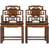 二十世纪 红木镶瘿木攒接拐子纹扶手椅（一对） 商品缩略图5