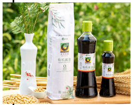 禾然有机调味料系列基地直邮
