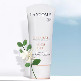 【海豚美购】兰蔻轻透水漾防晒乳 小白管隔离防晒霜 50ml清爽版