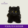 英国warmies 黑猫安抚玩偶公仔送礼毛绒可加热抱枕 商品缩略图0