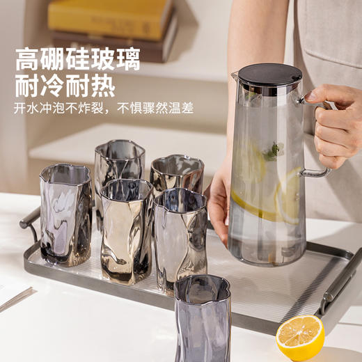 摩登主妇高级感玻璃杯2025新款水杯冷水壶轻奢泡茶杯家用杯子套装 商品图3
